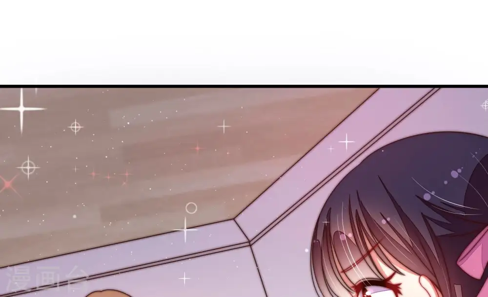 第206话 警告 第70页