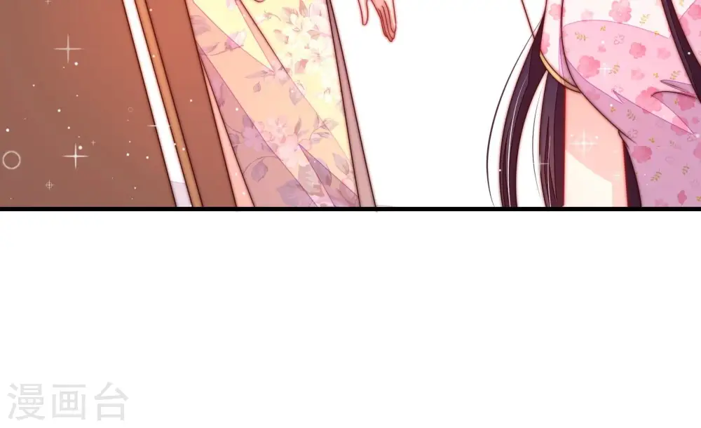 第206话 警告 第72页