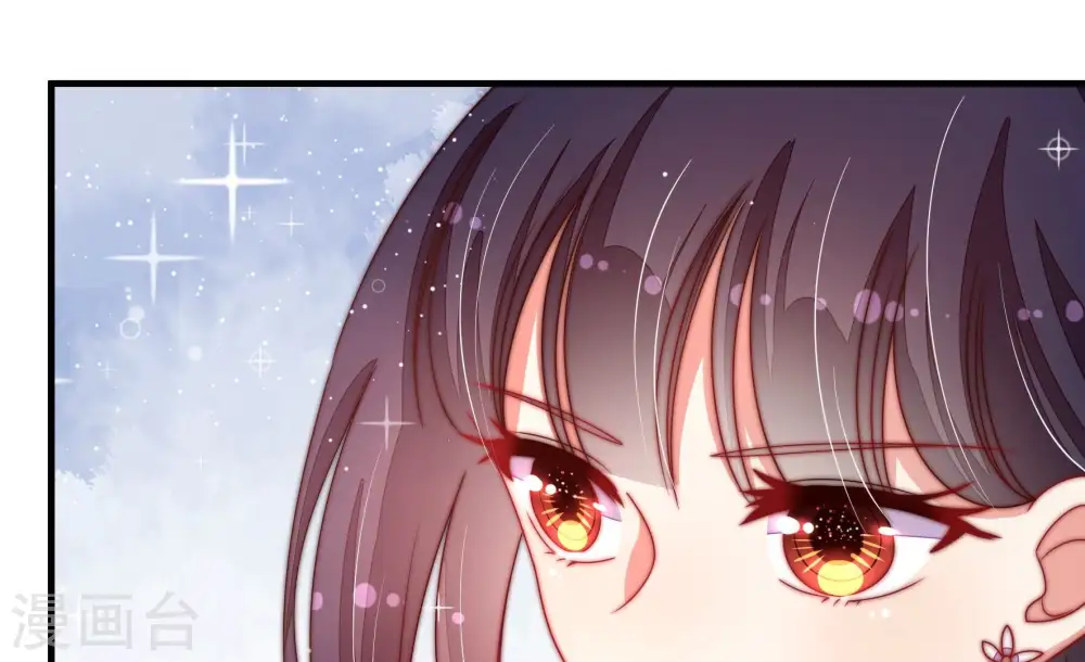 第206话 警告 第73页
