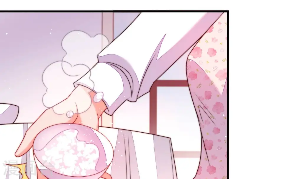 第205话 宠妻 第7页
