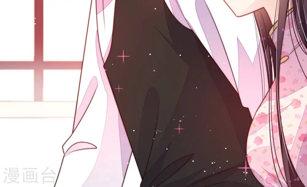 第205话 宠妻 第12页