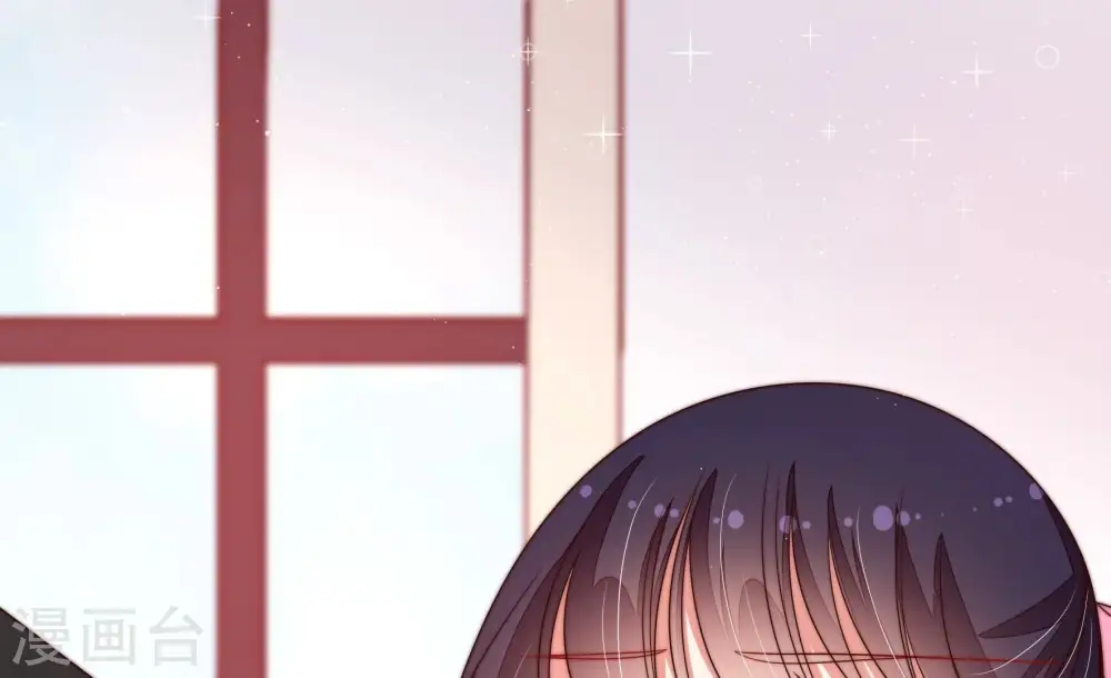 第205话 宠妻 第15页