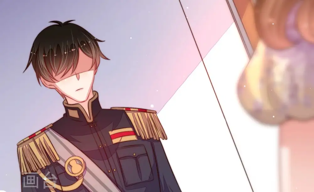 第205话 宠妻 第80页