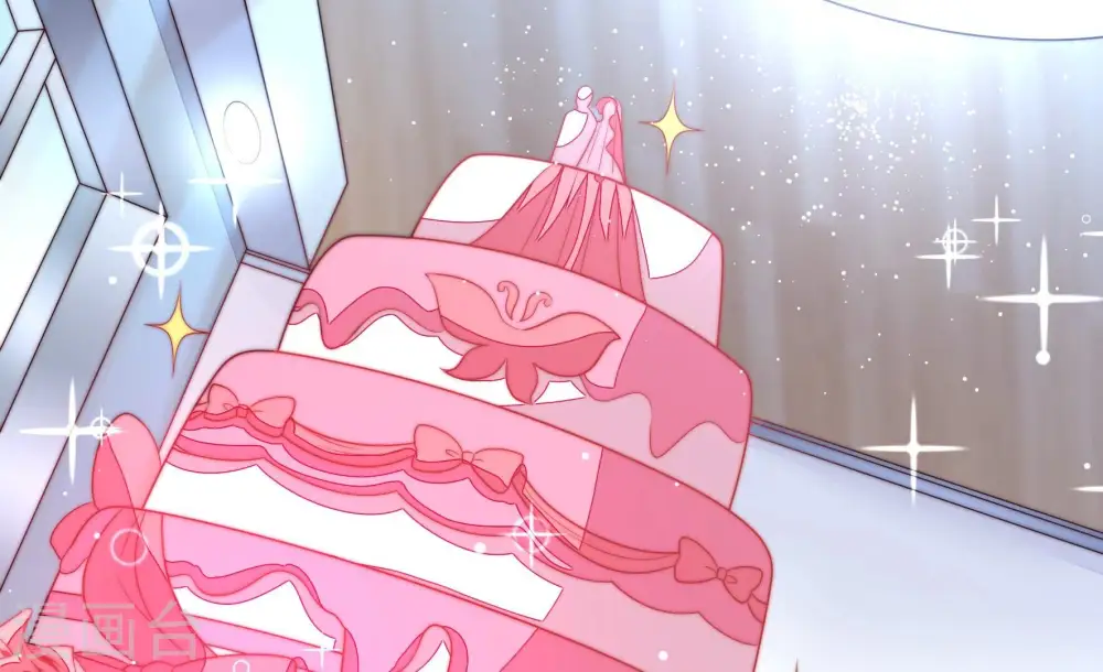 第204话 使唤 第10页