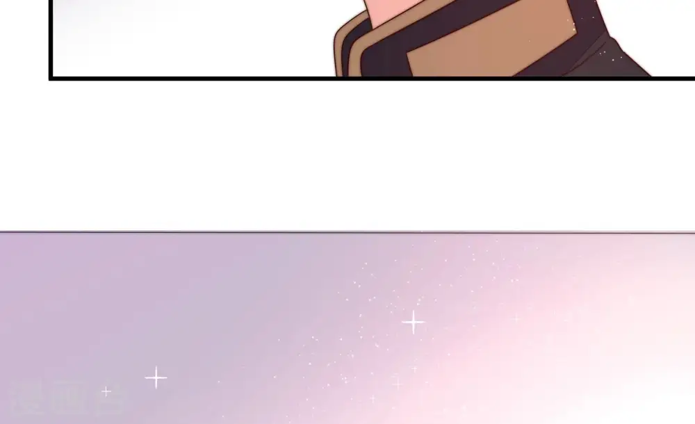 第204话 使唤 第29页