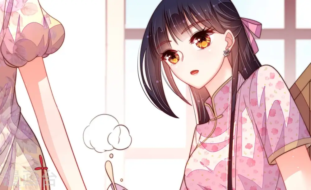 第204话 使唤 第76页
