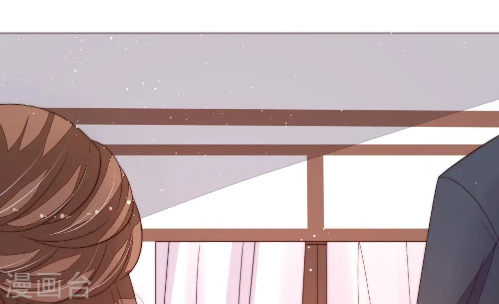 第203话 爱恋之花 第21页