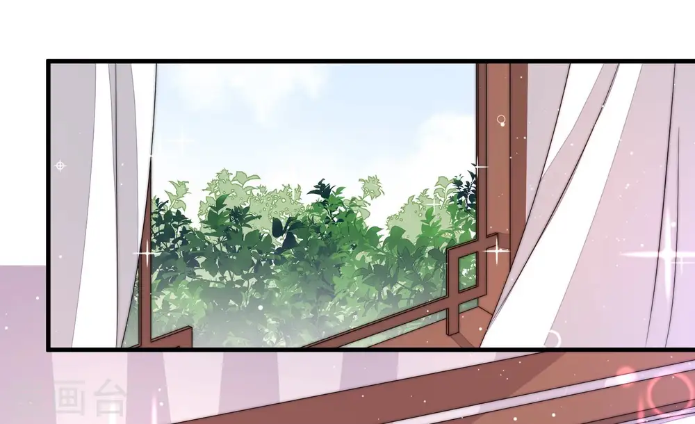 第203话 爱恋之花 第36页
