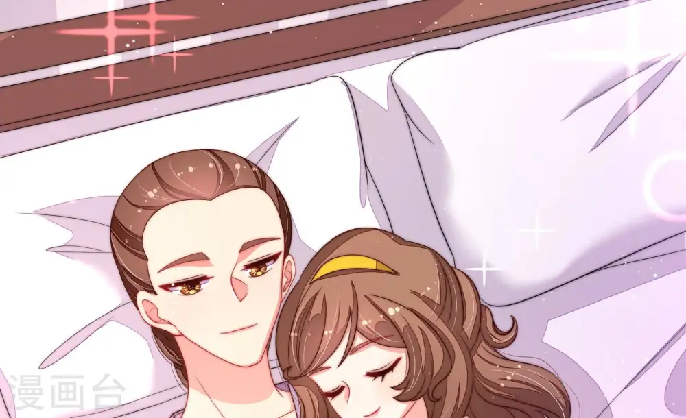 第203话 爱恋之花 第37页