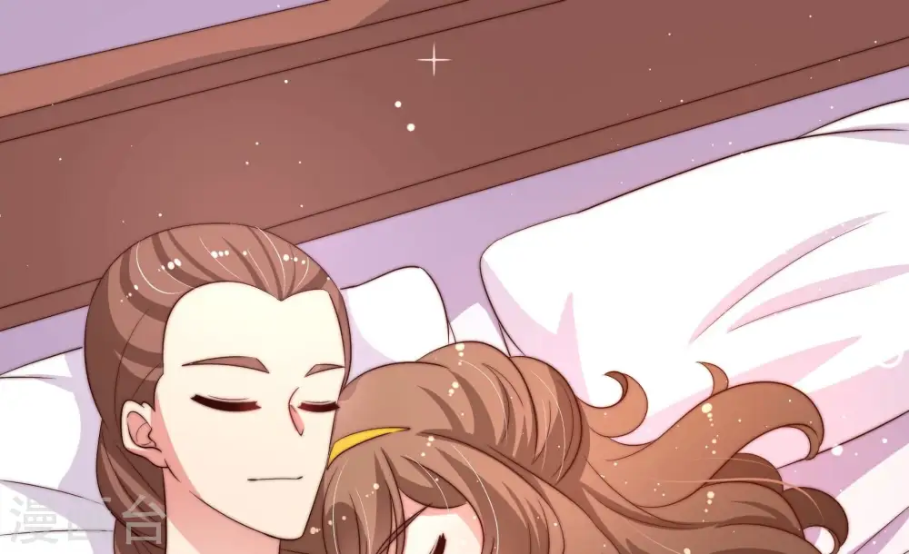 第203话 爱恋之花 第54页