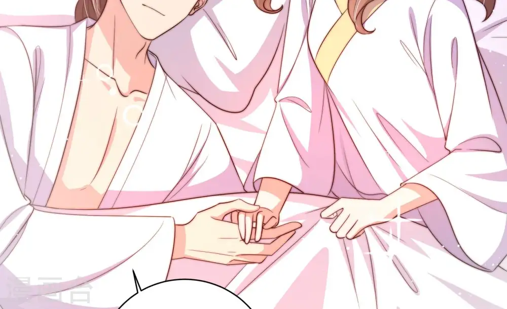 第203话 爱恋之花 第64页