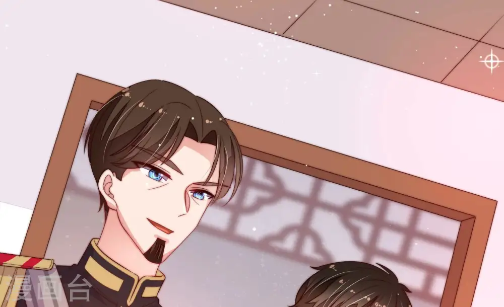 第203话 爱恋之花 第71页