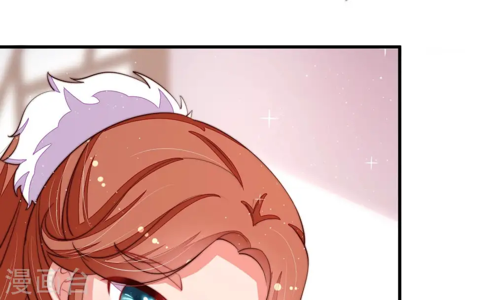 第203话 爱恋之花 第81页