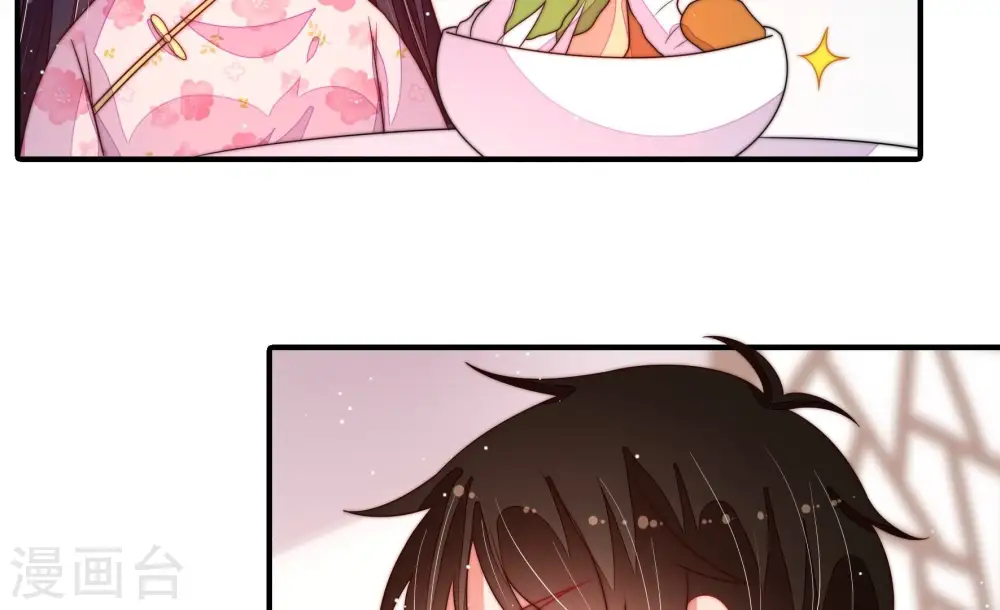第202话 有人甜蜜有人酸 第24页