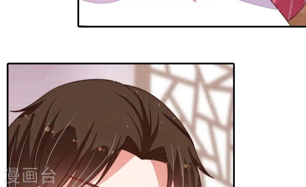 第202话 有人甜蜜有人酸 第31页