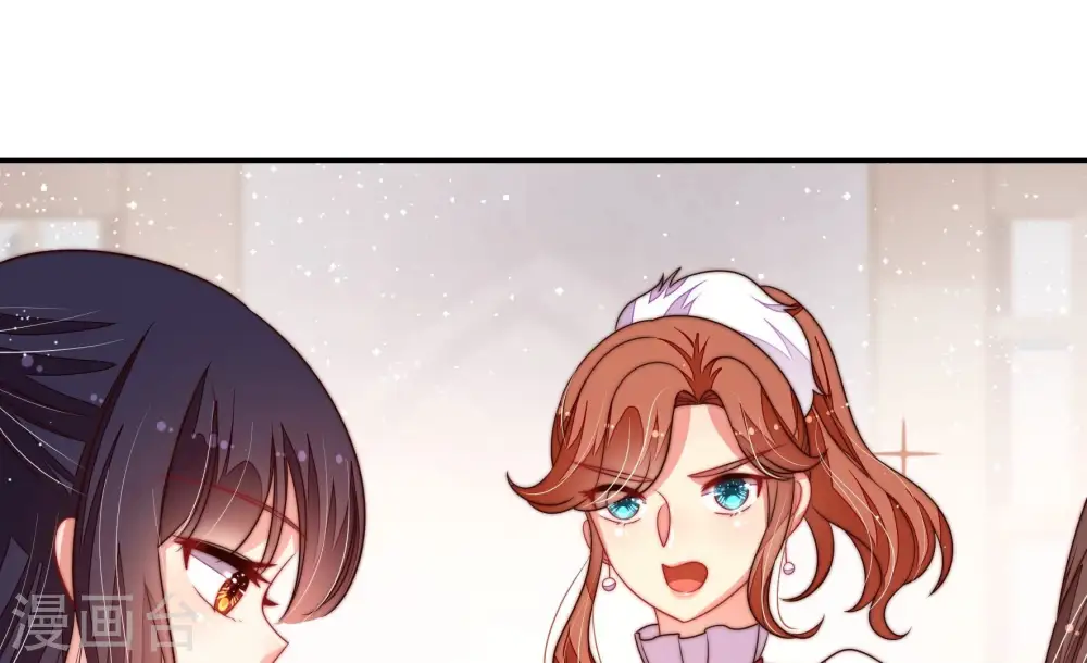 第202话 有人甜蜜有人酸 第36页