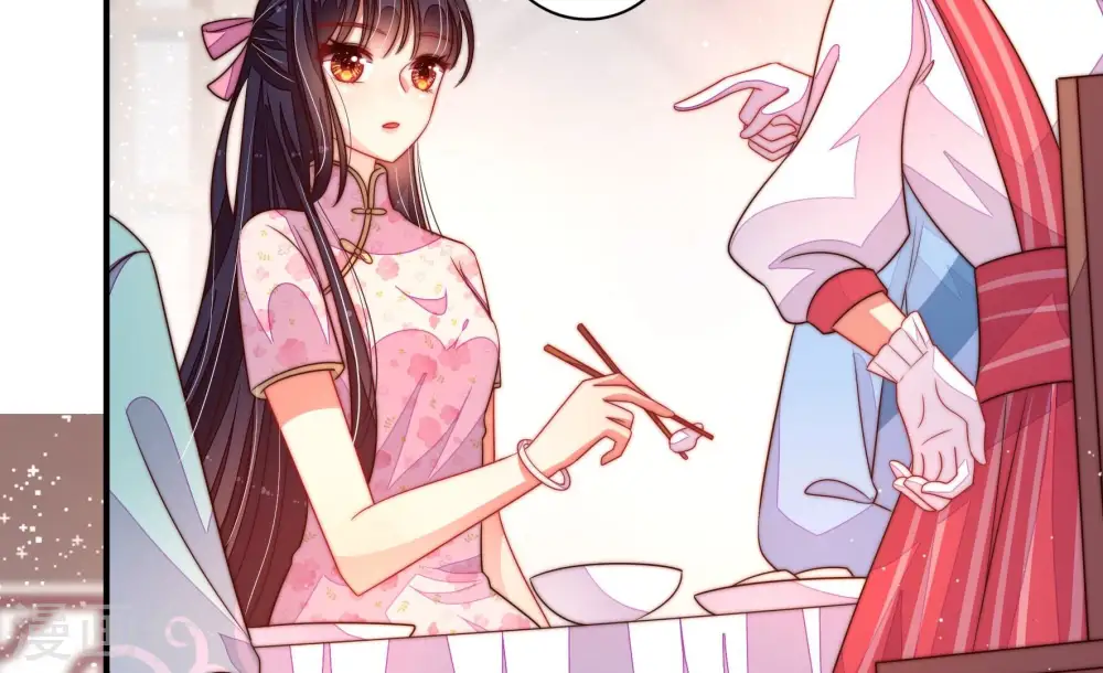 第202话 有人甜蜜有人酸 第41页