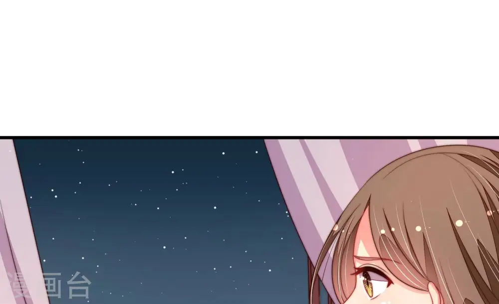 第200话 黑猫 第7页