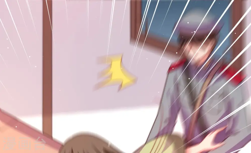 第200话 黑猫 第10页