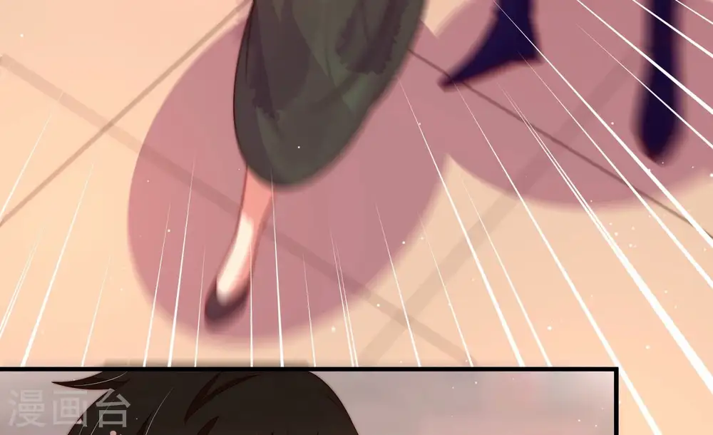 第200话 黑猫 第12页