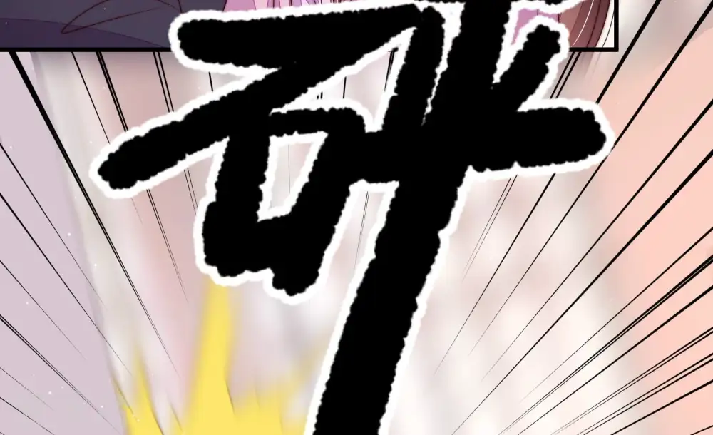 第200话 黑猫 第15页
