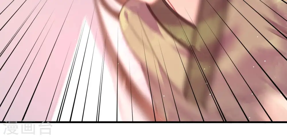 第200话 黑猫 第17页