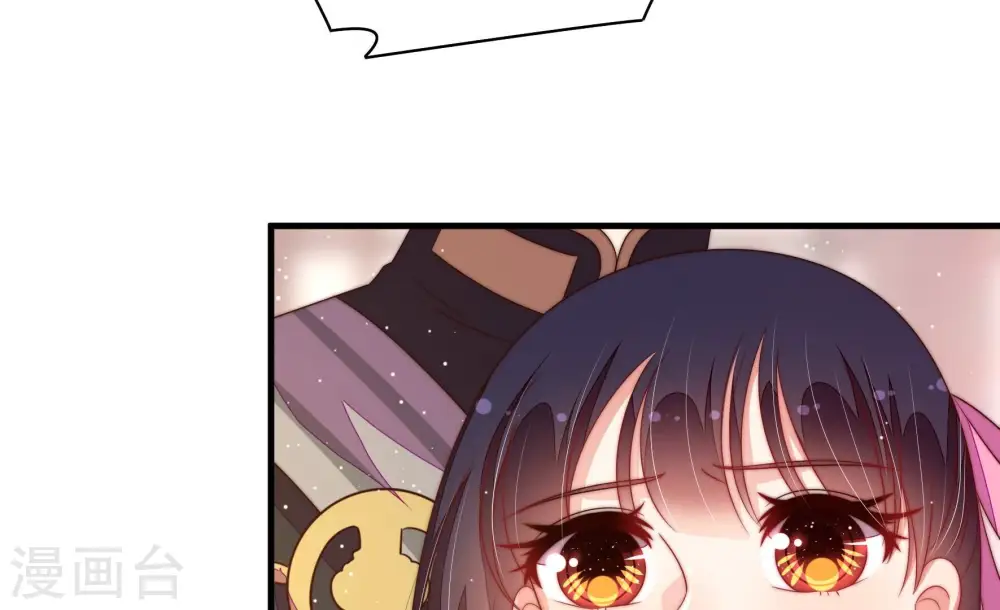 第200话 黑猫 第21页