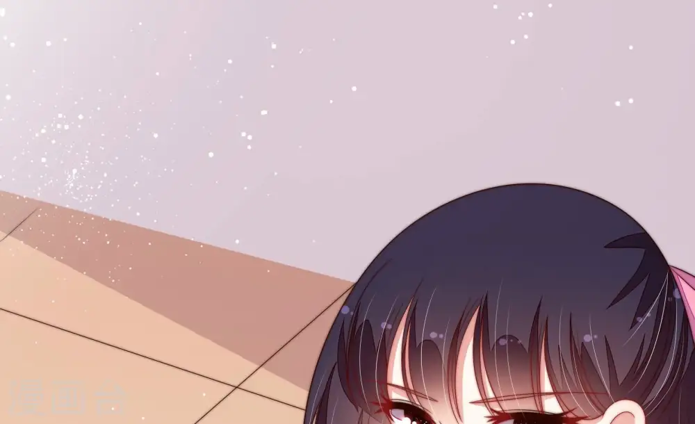 第200话 黑猫 第37页