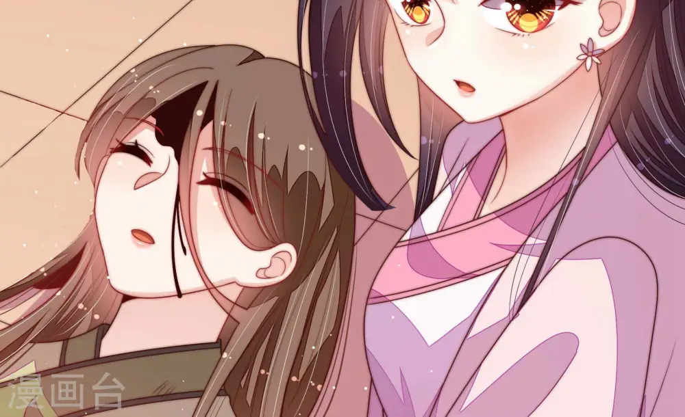 第200话 黑猫 第38页