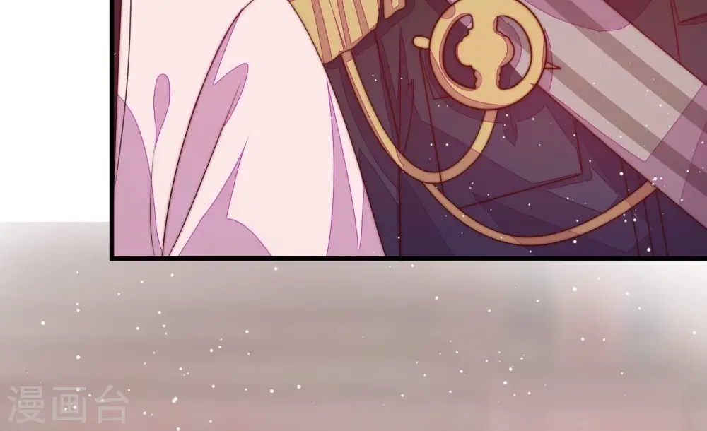 第200话 黑猫 第42页