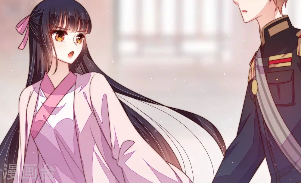 第200话 黑猫 第44页