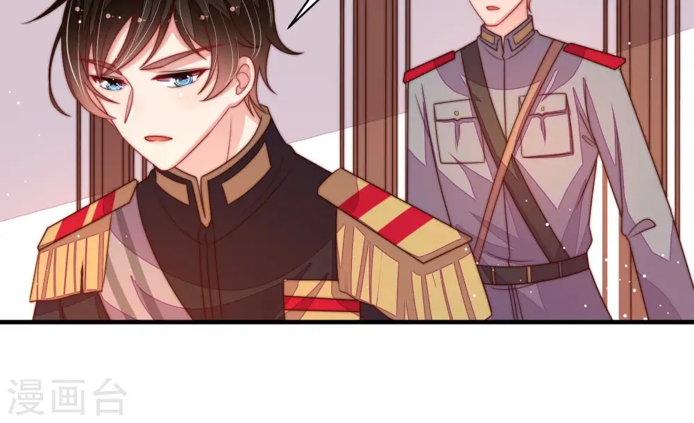 第200话 黑猫 第47页