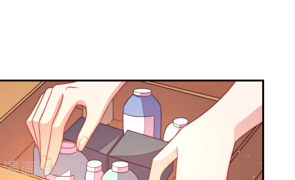 第200话 黑猫 第48页