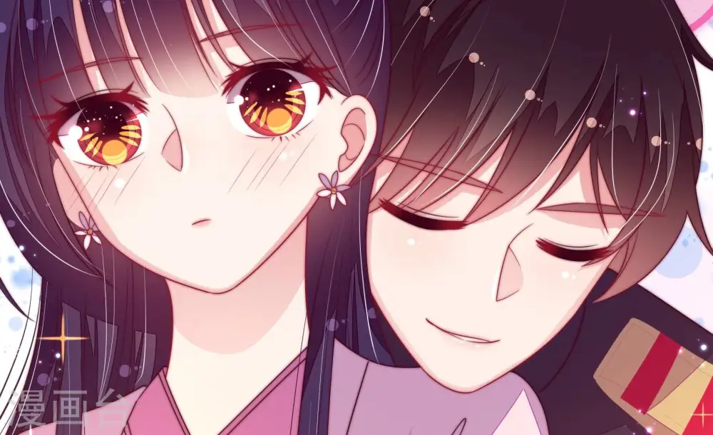 第200话 黑猫 第55页