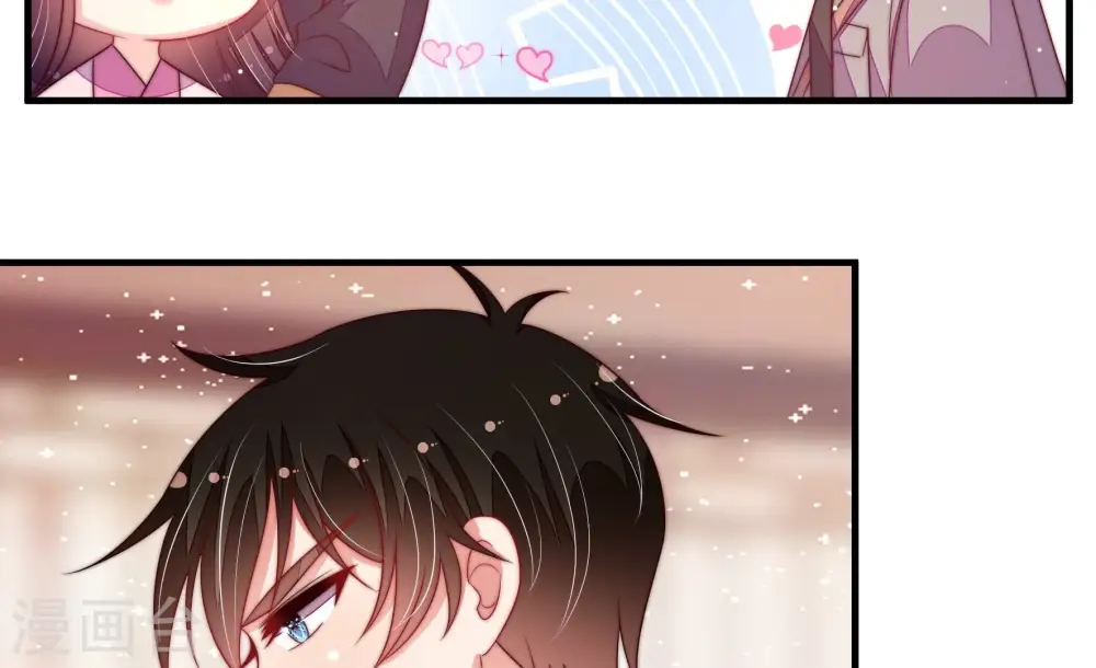 第200话 黑猫 第61页
