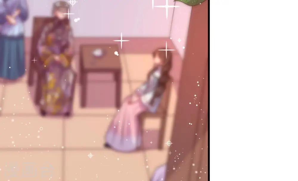 第200话 黑猫 第68页
