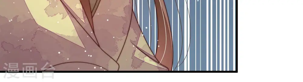 第199话 碧珠 第38页