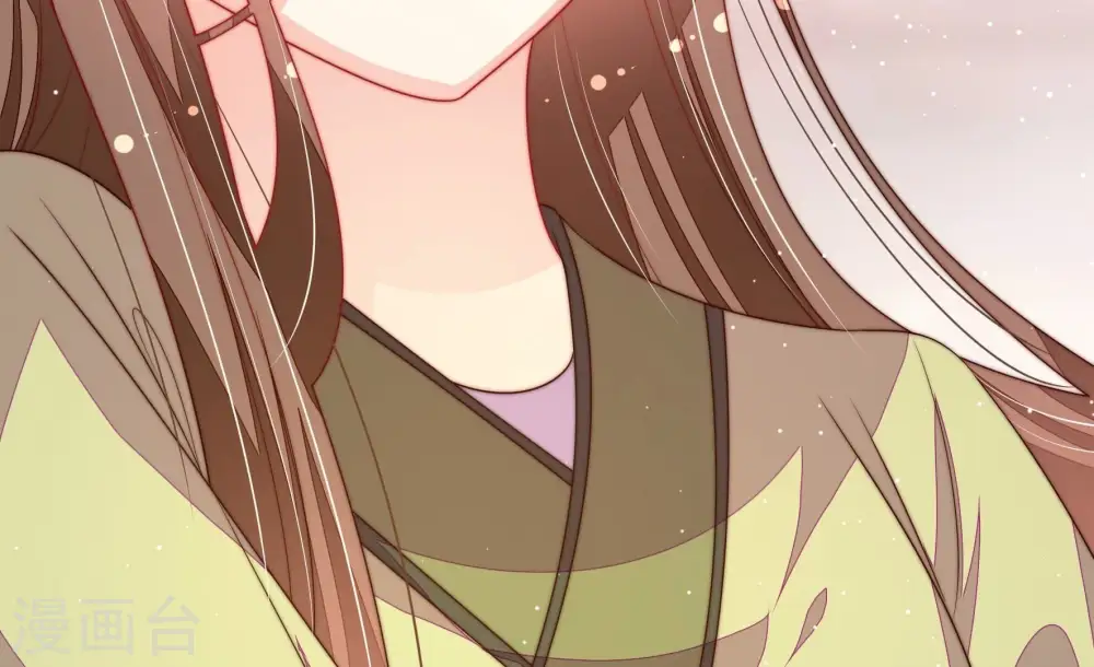 第199话 碧珠 第75页
