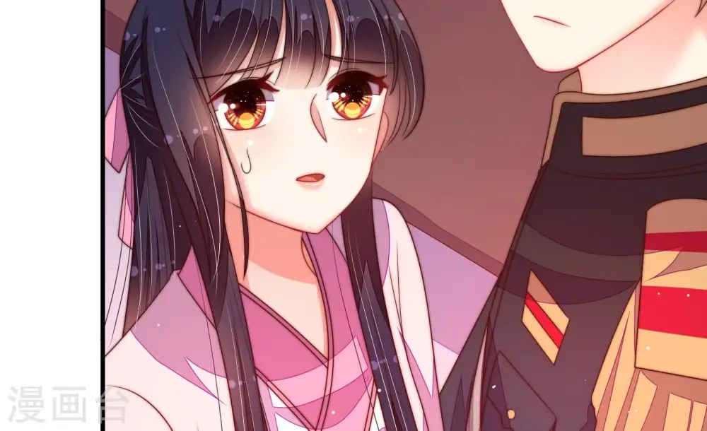 第198话 被利用的棋子 第17页