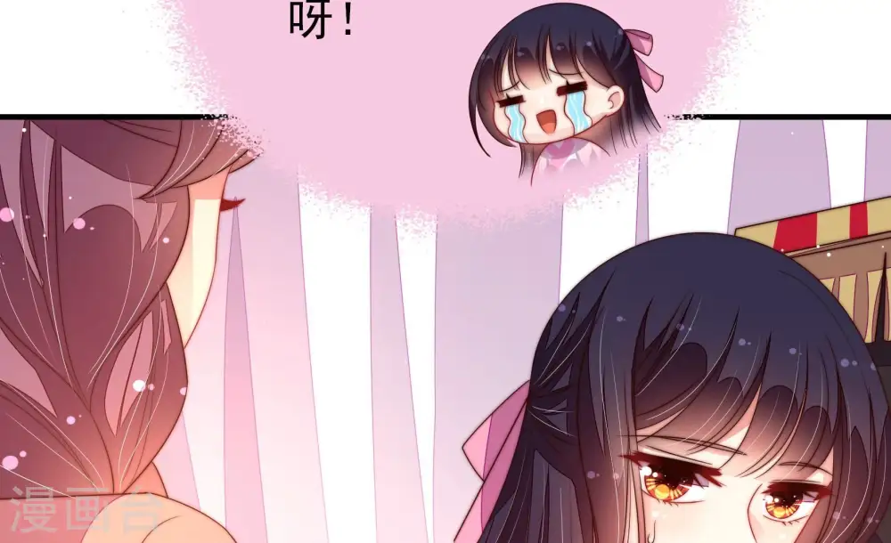 第198话 被利用的棋子 第27页