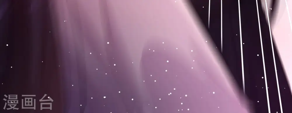 第198话 被利用的棋子 第83页