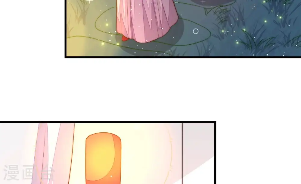 第197话 诅咒（下） 第12页