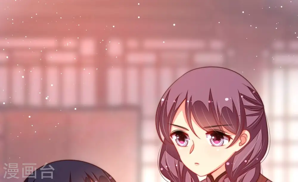 第197话 诅咒（下） 第29页