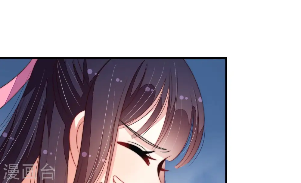 第197话 诅咒（下） 第48页