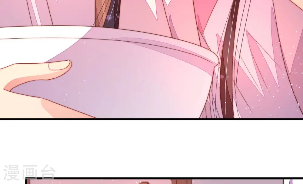 第197话 诅咒（下） 第64页