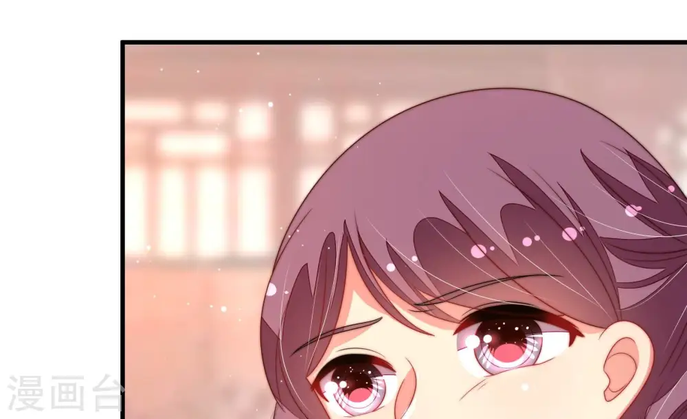 第197话 诅咒（下） 第74页