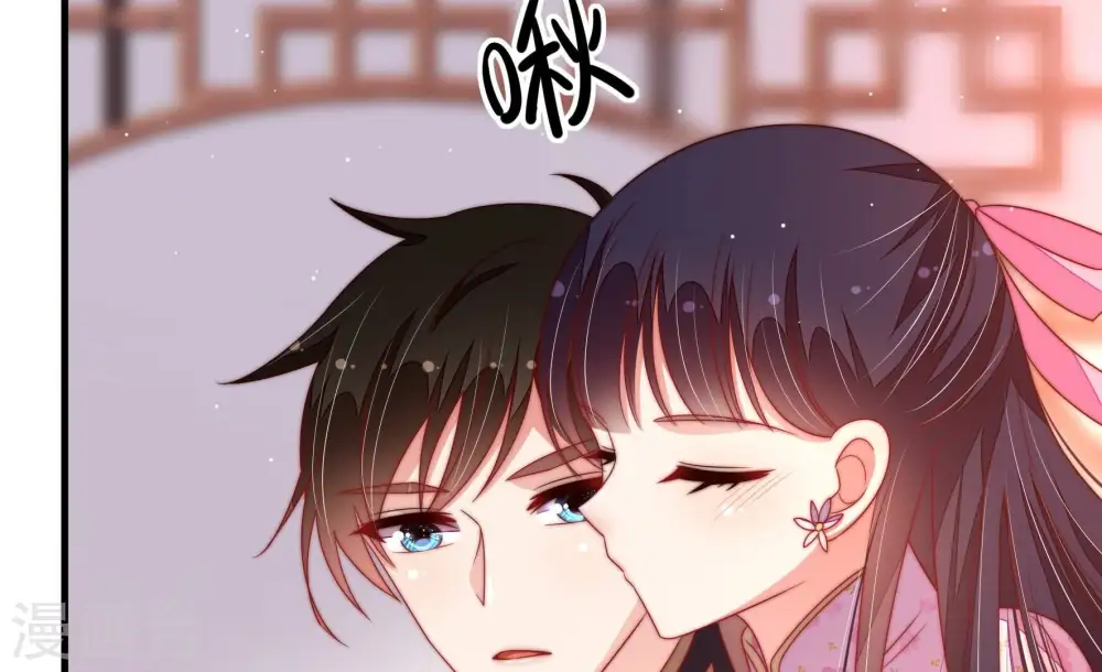 第196话 诅咒（上） 第26页