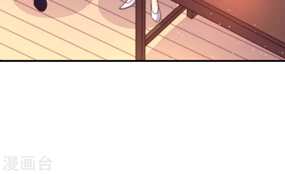 第196话 诅咒（上） 第30页