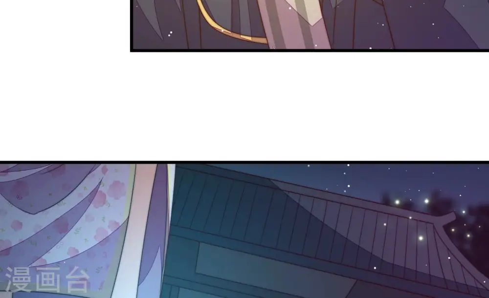 第196话 诅咒（上） 第34页