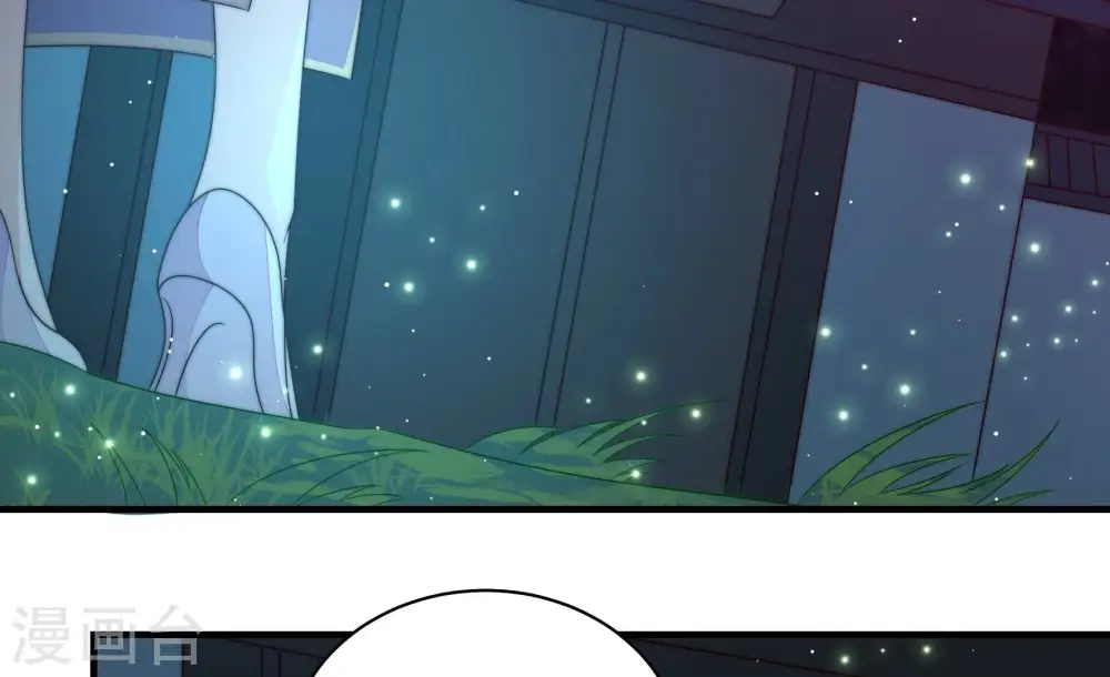 第196话 诅咒（上） 第35页